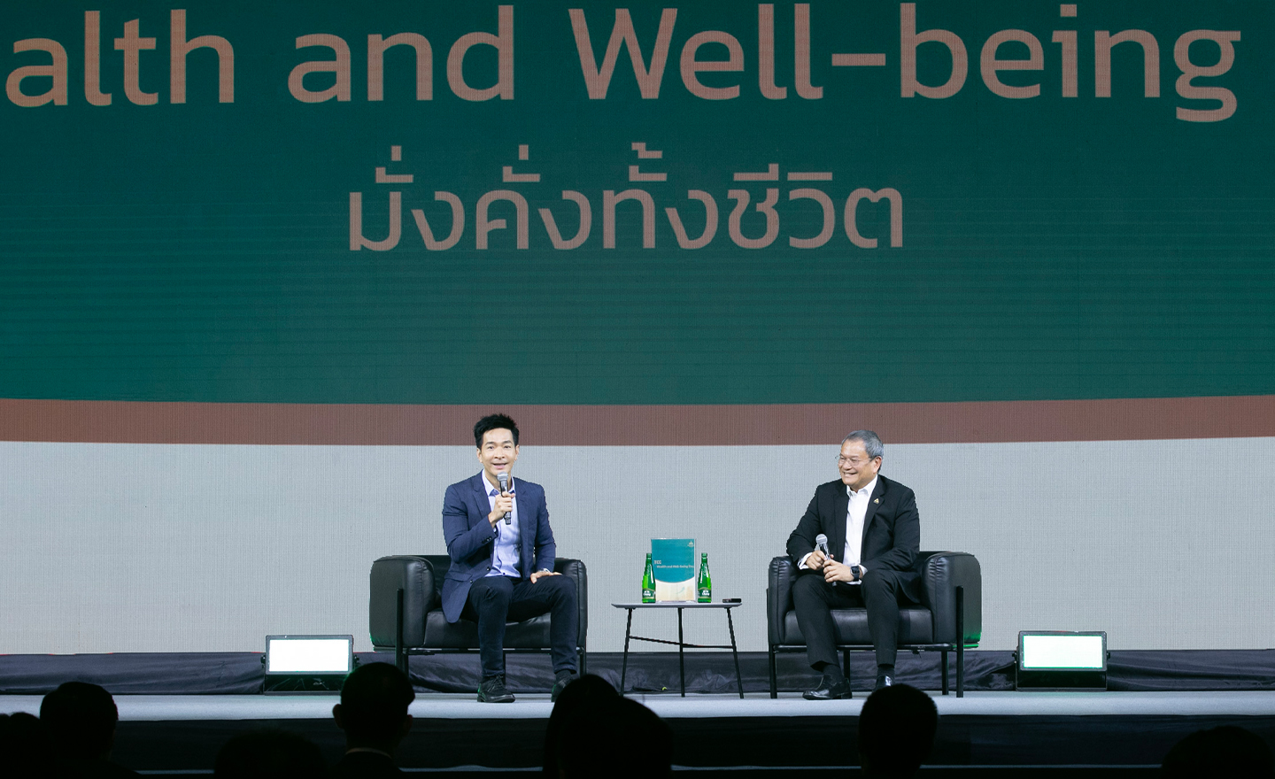 TCC Wealth and Well-being Day-02